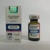 Testosterone E HILMA BIOCARE 250 мг/мл 10 мл